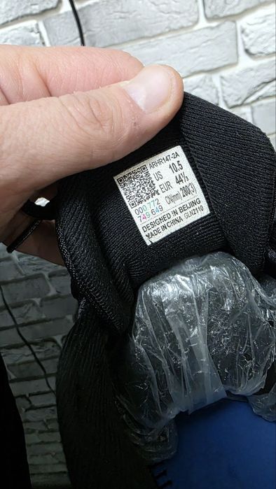 Оригинальные Li-ning