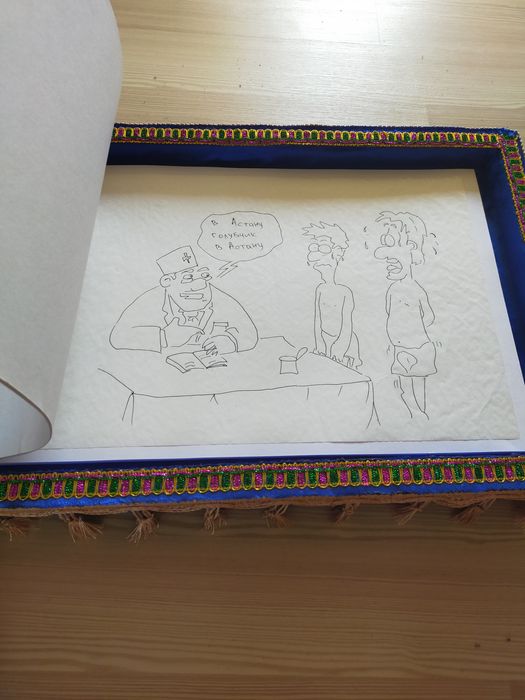 Продам Дембельский Альбом