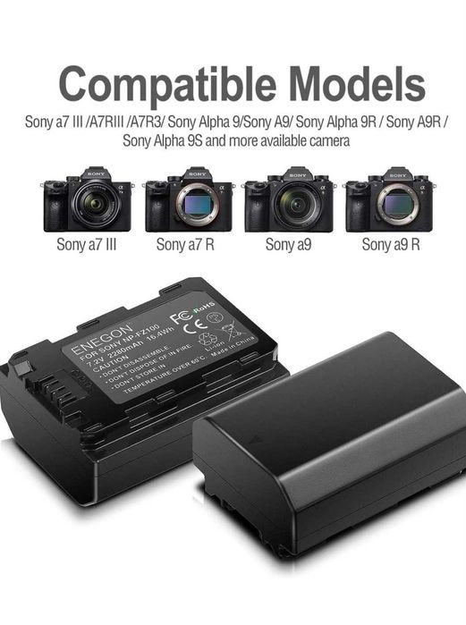 ENEGON NP-FZ100 Две батерии с капацитет 2280mAh и зарядно за Sony