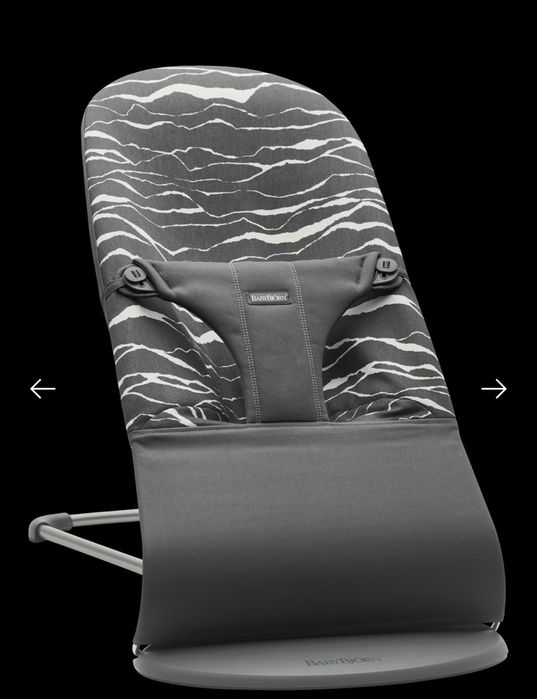 Vand Balansoar din Bumbac pentru copii BabyBjorn