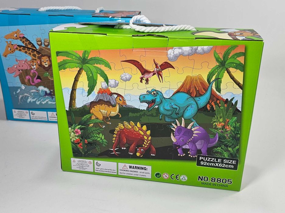 Два модела JUMBO пъзели 48 части с гигантски елементи