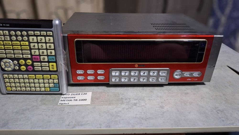 Караоке производство Корея