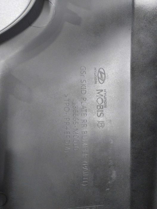 Накладка на бампер