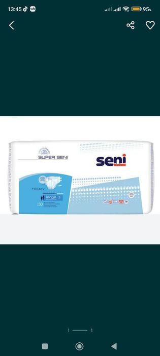 Продам памперсы super seni тройка