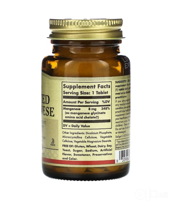 SOLGAR Chelated Manganese 100tablet Хелатный марганец 100 таблет