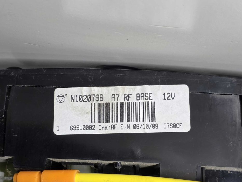 Управление за климатик Peugeot 207 / Пежо 207 2008г