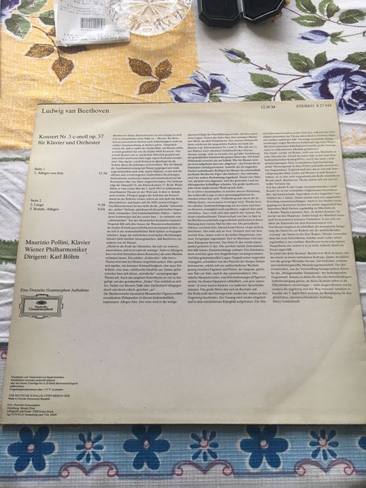 Грамофонна плоча Лудвиг ван Бетховен