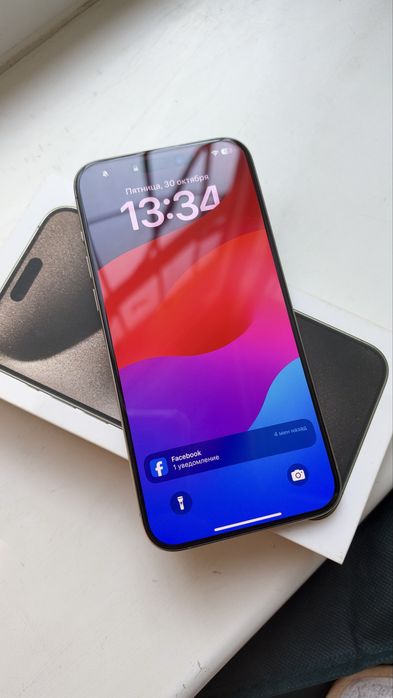 Iphone 15 Pro Max 256 Gb EAC