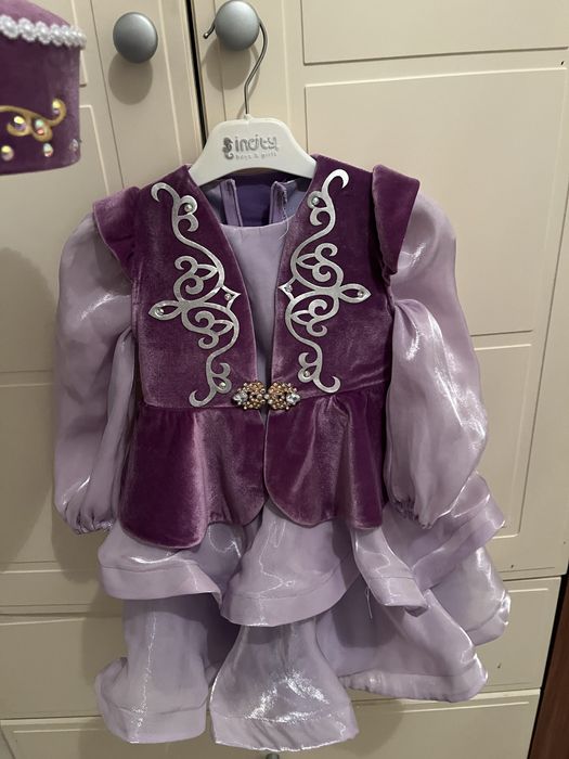 Тусаукесерге арналган койлек адеми