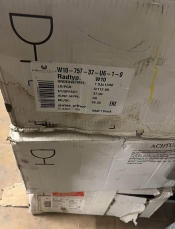 Чисто нови джанти 17” VW Audi