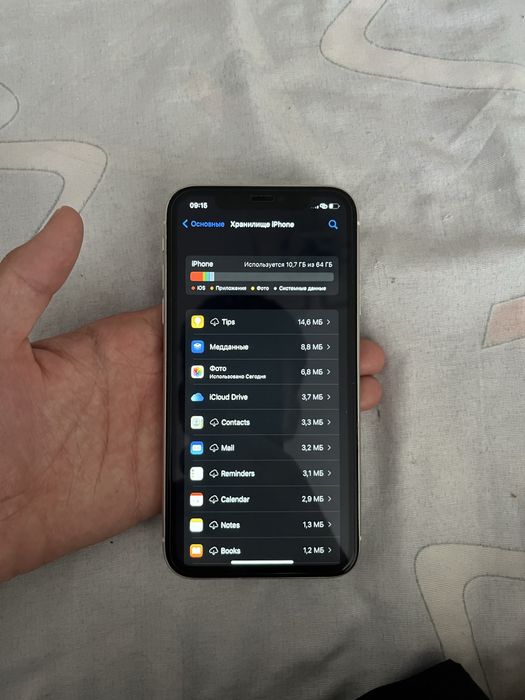 iPhone  11