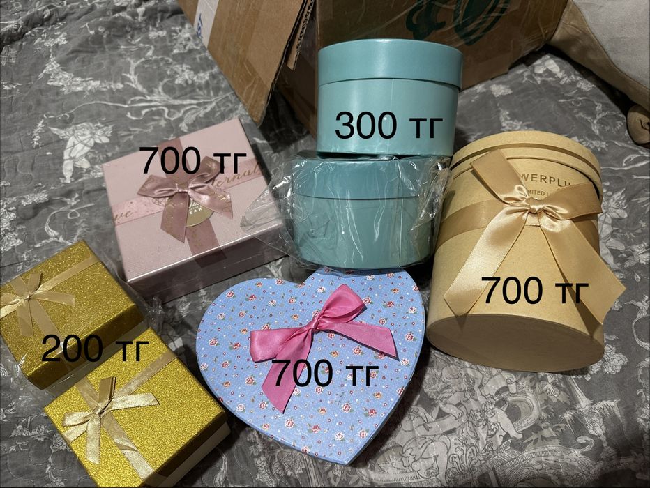 Коробки для конфет, зефира