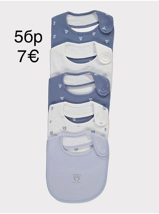 Детски дрехи George