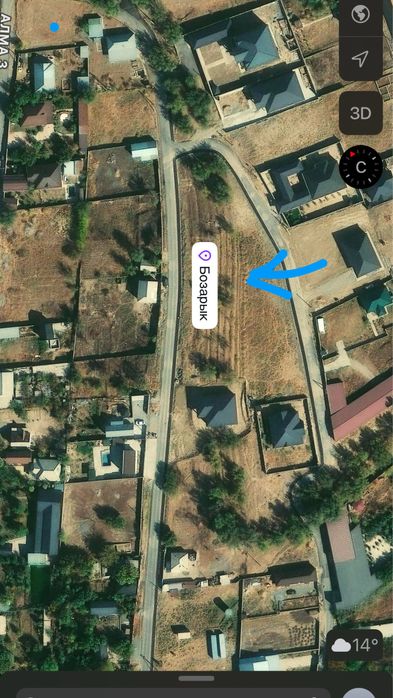 Жер сатылады Бозарык Срочно