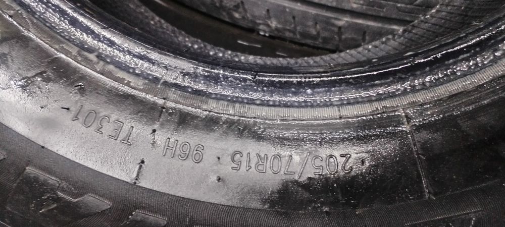 Продам шины на 15