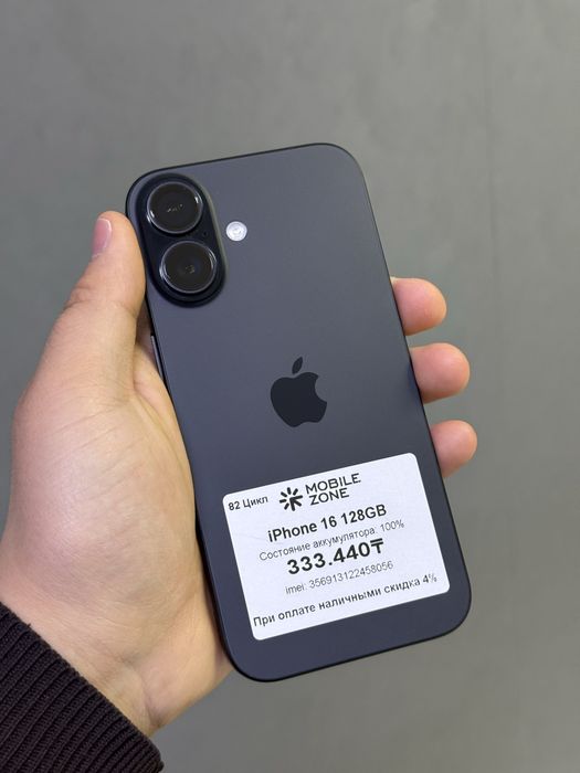 iPhone 16 128 GB АКБ 100% 82 ицкл | Mobile Zone
