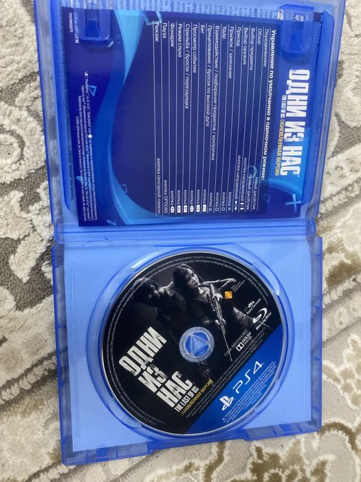 Игры на пс 4 ,могу и продать,обменять