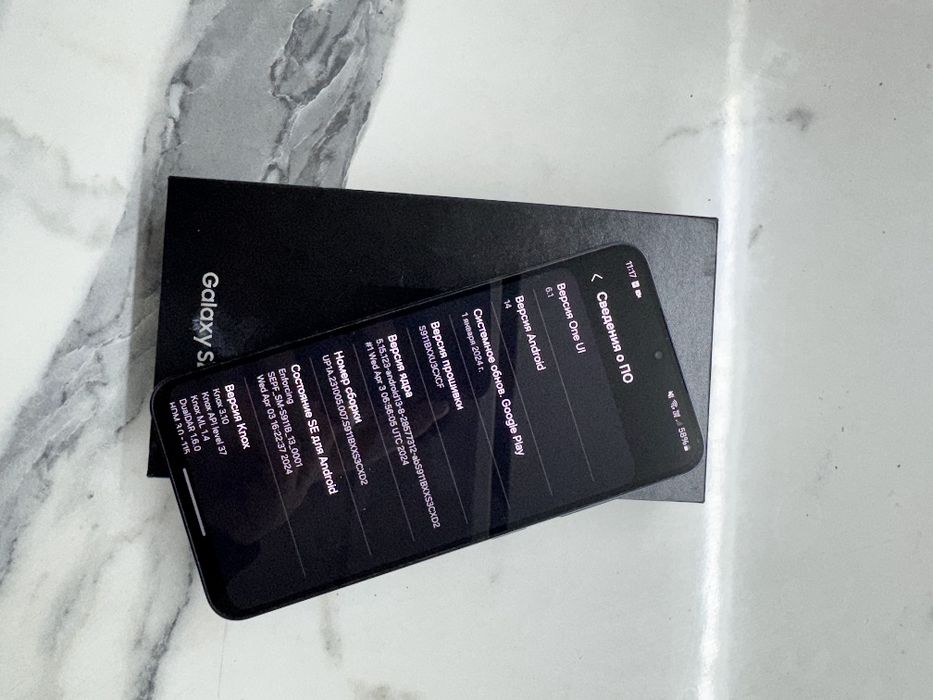 Samsung S23 256гб срочно