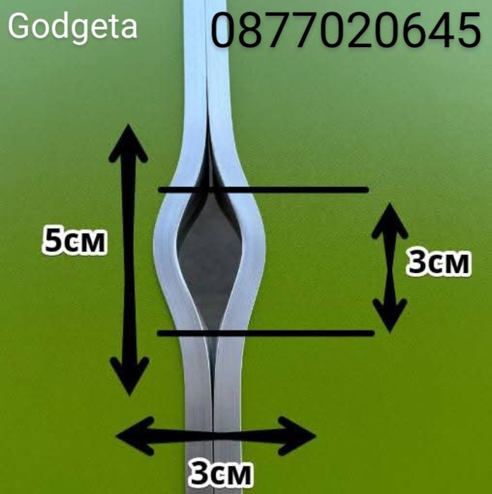 Къмпинг маса с 4 броя стола Це
