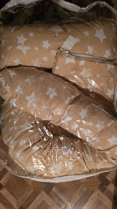 Гнездо за бебета