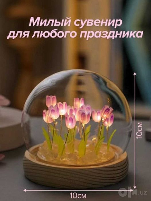 8 mart uchun Tungi stol chirog'i, lola