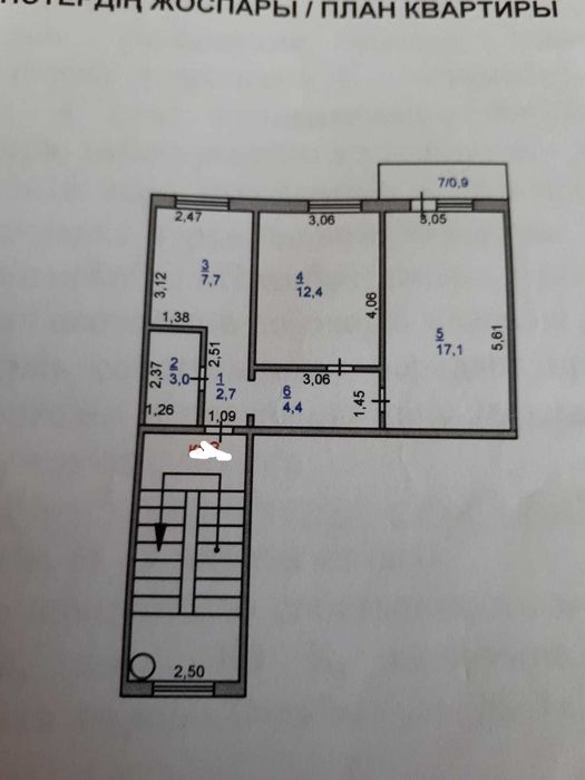 ПРОДАМ 2-х комн.квартиру в г.Экибастуз
