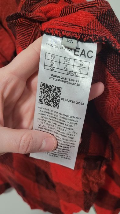 Rochie -camasa guess rosie xs