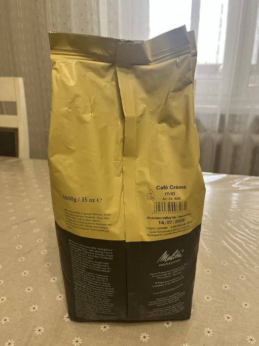 Кофе зерновой Monte dOro