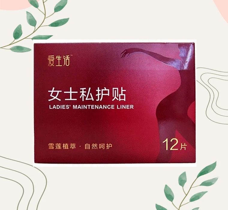 Prokladkalar Greenleaf maxsuloti original