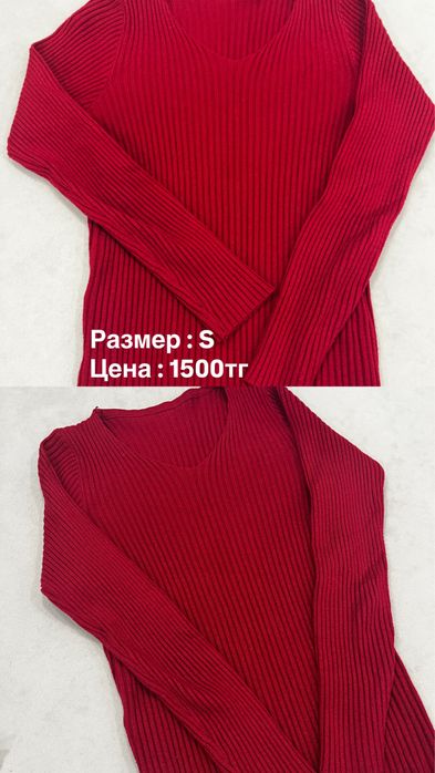 Женская- подростковая одежда