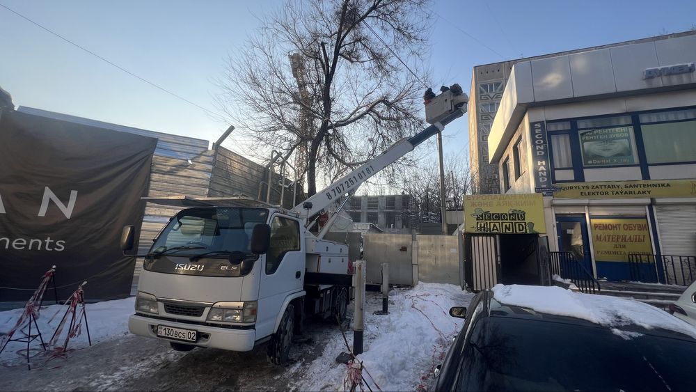 Кобра ( АГП)