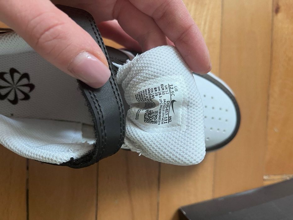 Детски Маратонки Найк