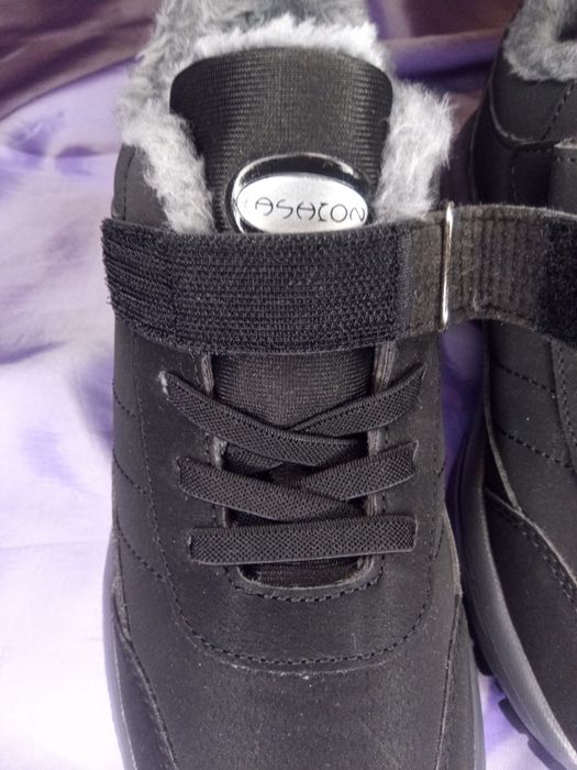 Зимни дамски маратонки