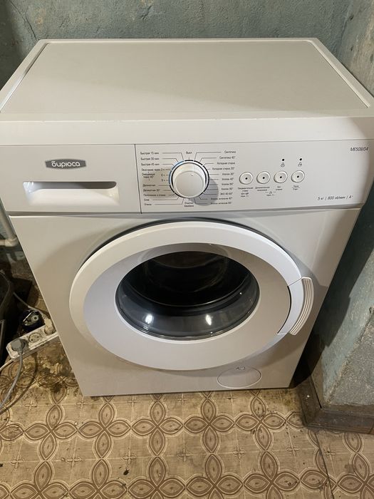 Продам Стиральную машину