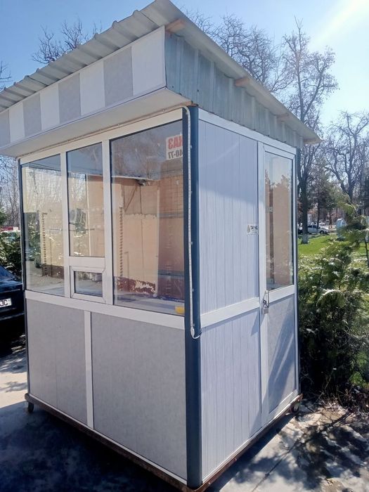 Бутка бутка бутка