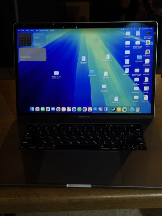 MacBook Pro i7 512gb 16ram