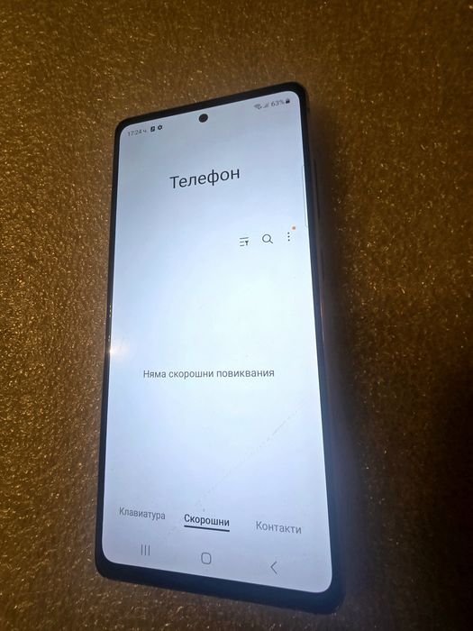 S20Fe Samsung Galaxy