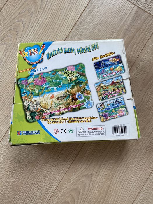 Пазл для малышей