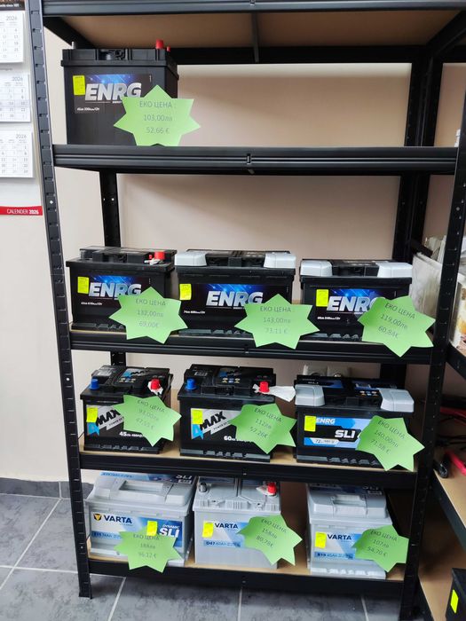 Акумулатор VARTA 60Ah