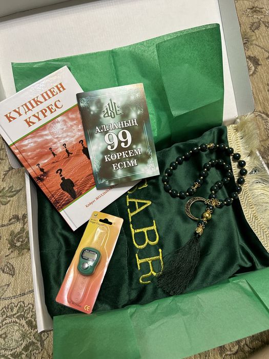 Мусулманские боксы