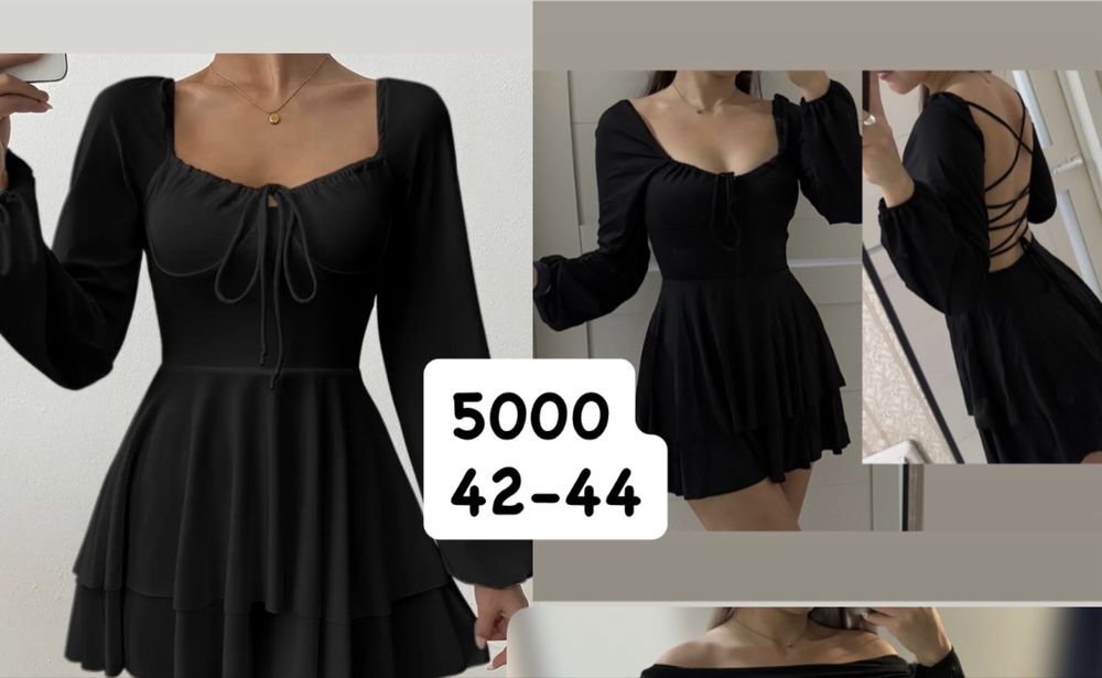 Платье новое писать в ватсап