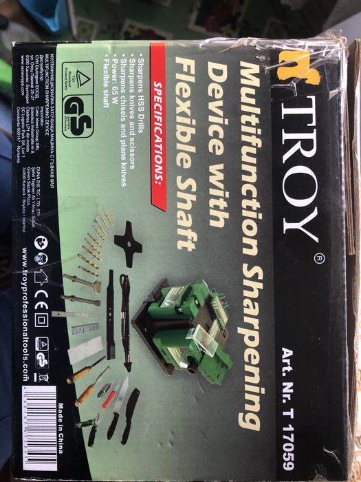 Станция за заточване на инструменти, 3 в 1, Трой, 17059, 65W