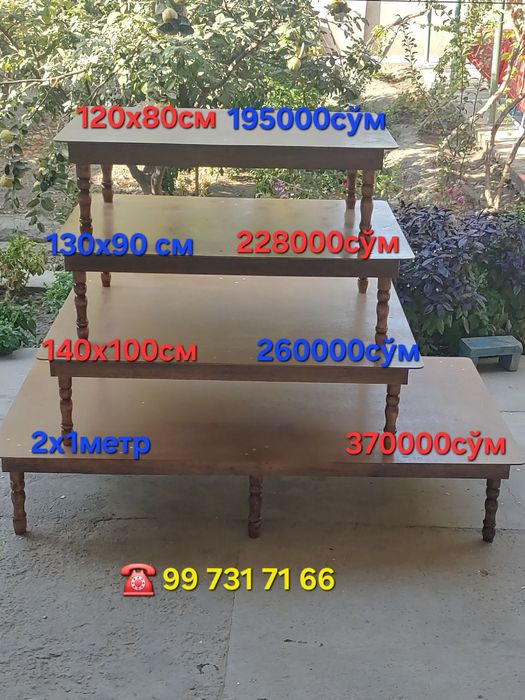 Хонтахта  бўлиб тўлашга Узум маркетда ҳам бор