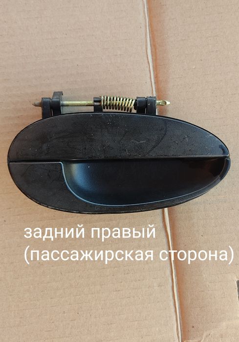 Ручка правая матиз