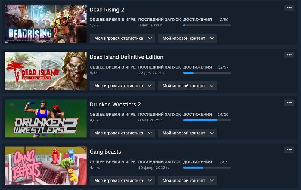 Продам аккаунт Steam.