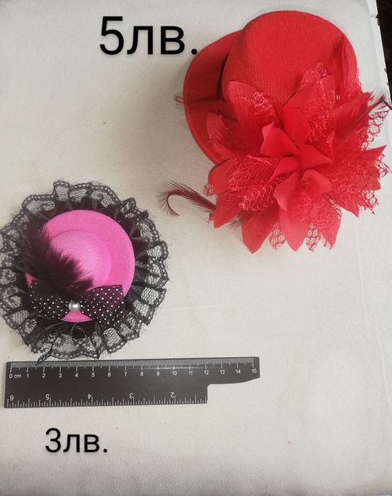 Панделки за коса