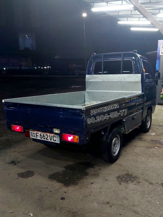Suxoy arenda va vikupga beriladi. Zalog 200$ bez zalog berilmidi.
