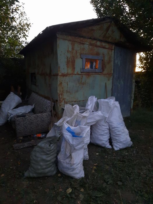 Земельный участок