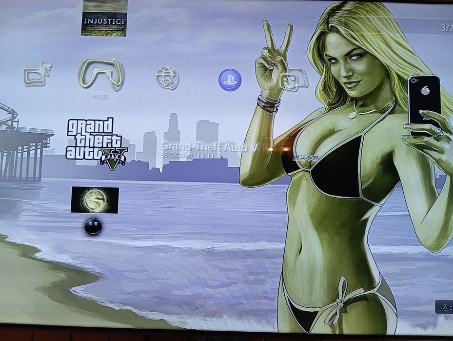 Sony playstation 3 slim ps3 playstation 3