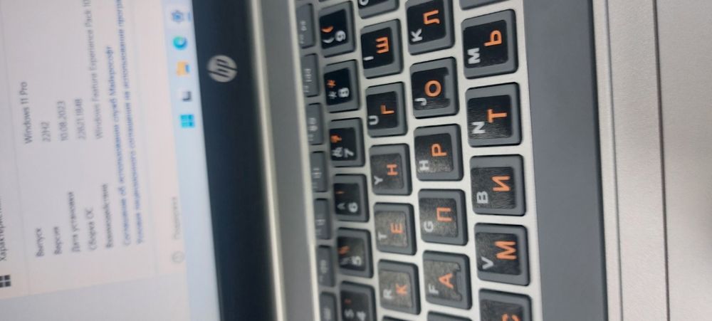 Noutbook hp core i5 1334 U sotiladi
